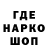 ГАШИШ VHQ Nata Fridental