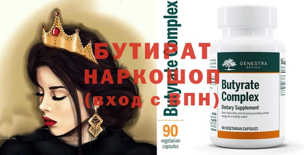 хмурый Алексин
