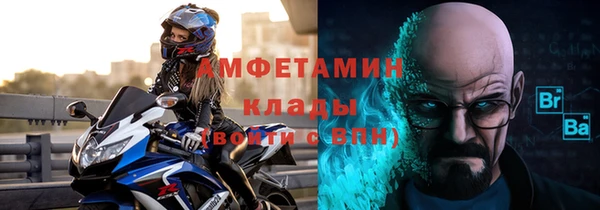 круглые Алексеевка