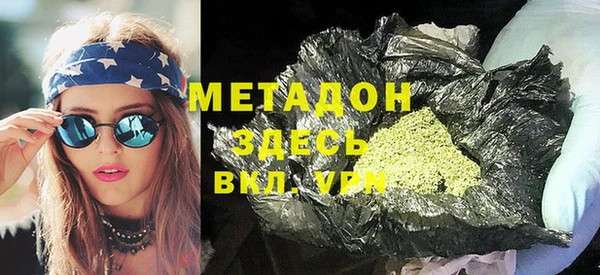 индика Алзамай