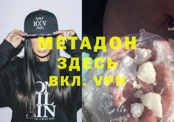 эйфоретик Пересвет