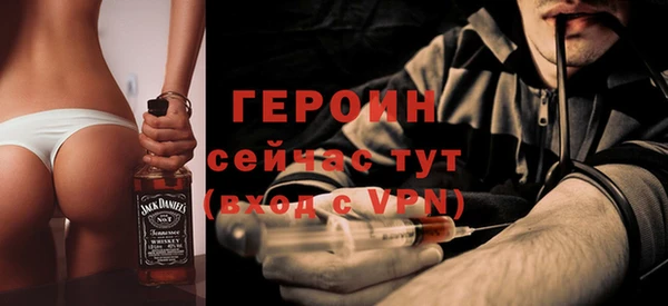 хмурый Алексин