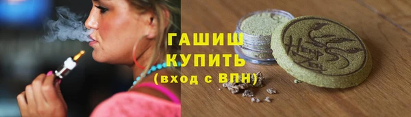 а пвп мука Переславль-Залесский