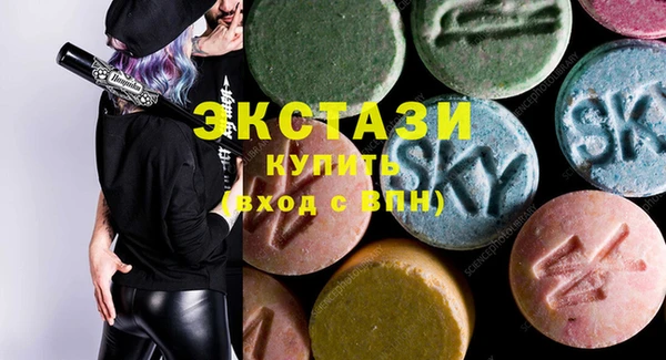 круглые Алексеевка