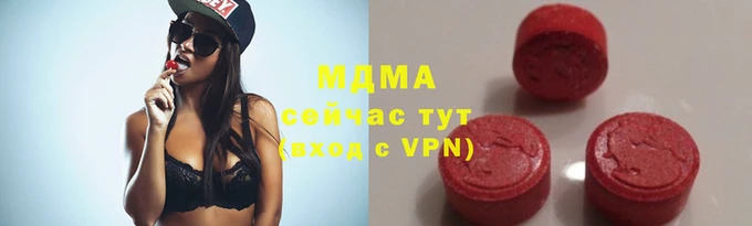 хмурый Алексин