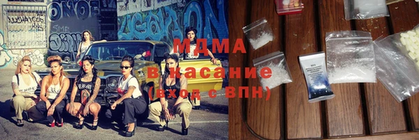 индика Алзамай