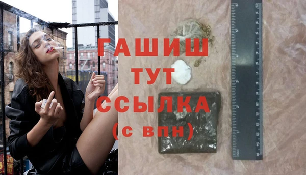 круглые Алексеевка
