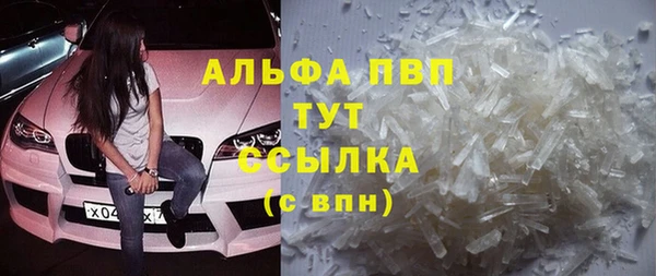 круглые Алексеевка