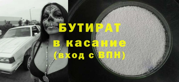 круглые Алексеевка