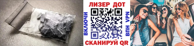 сколько стоит гидра маркетплейс Лсд 25 экстази ecstasy Артёмовск
